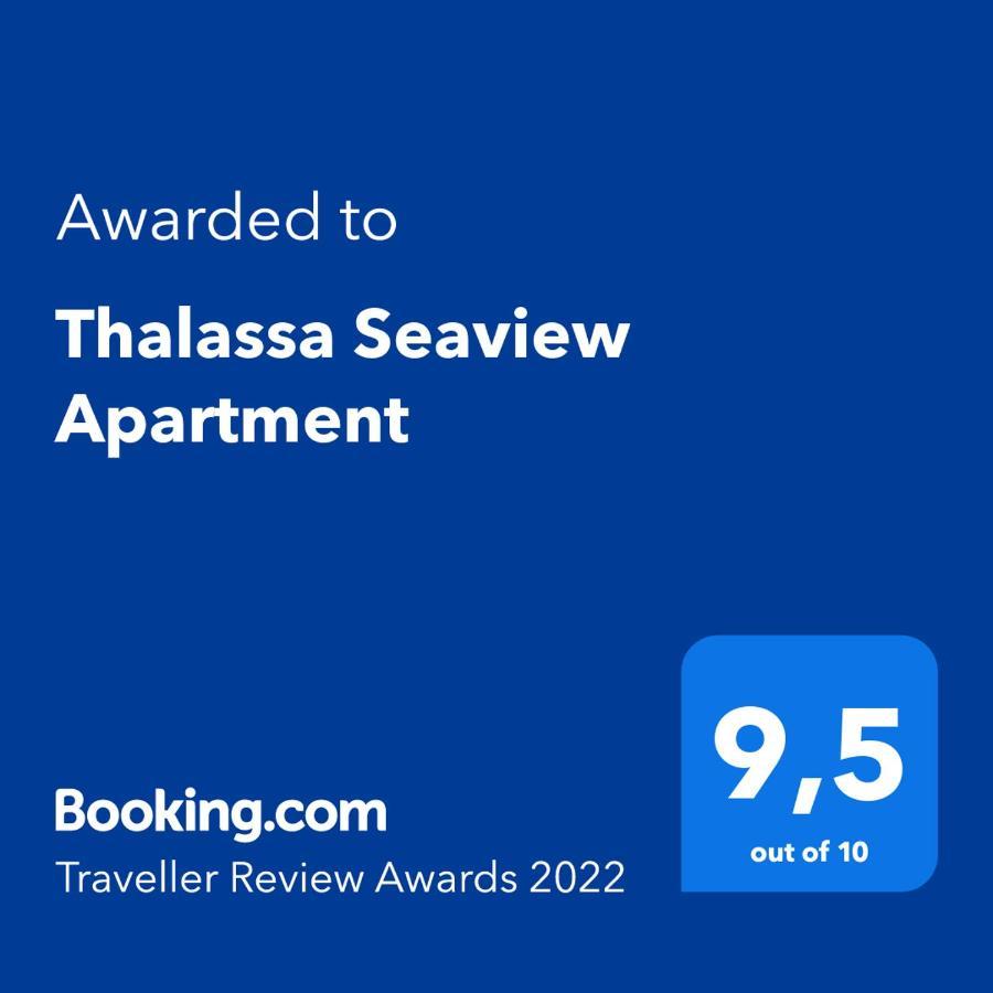 Thalassa Seaside Apartment La Canea Exterior foto